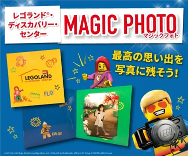 Magic Photo (1)